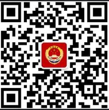 微信二维码