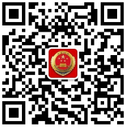 微信公众号